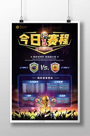 西甲焦点战皇马对赫罗纳 欧冠出局危机加剧